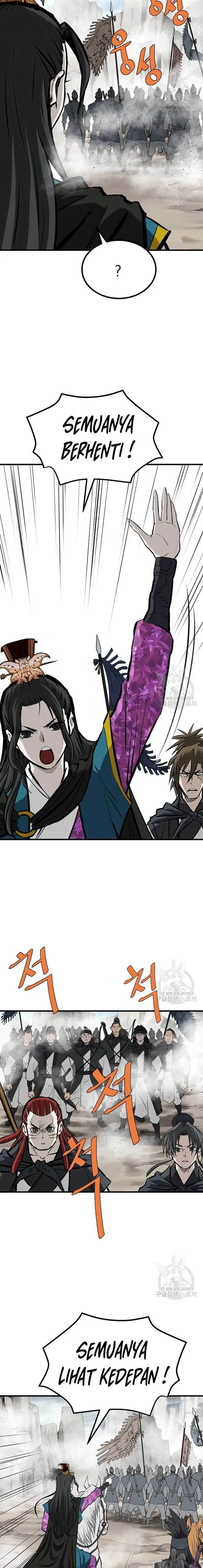 image-komik-archer-sword-god-descendants-of-the-archer-chapter-78-23/27