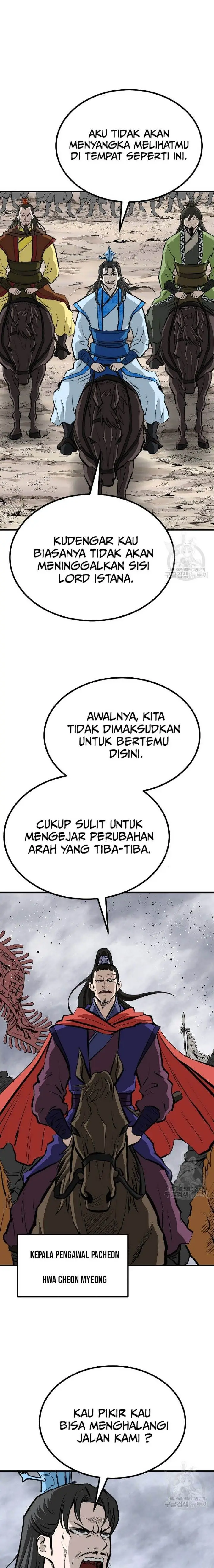 image-komik-archer-sword-god-descendants-of-the-archer-chapter-79-1/27
