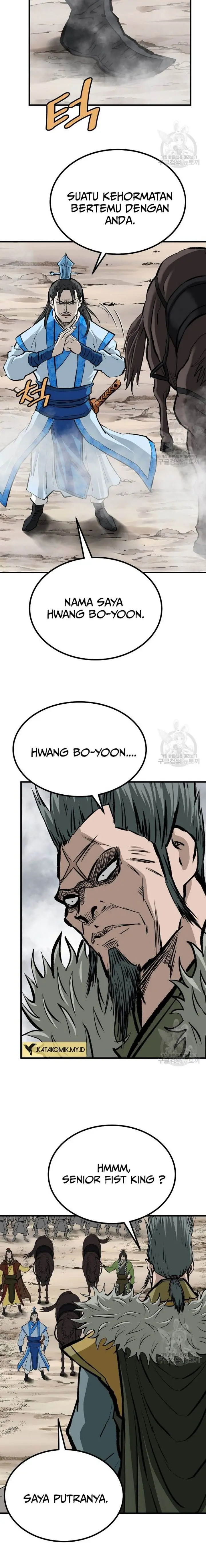 image-komik-archer-sword-god-descendants-of-the-archer-chapter-79-6/27