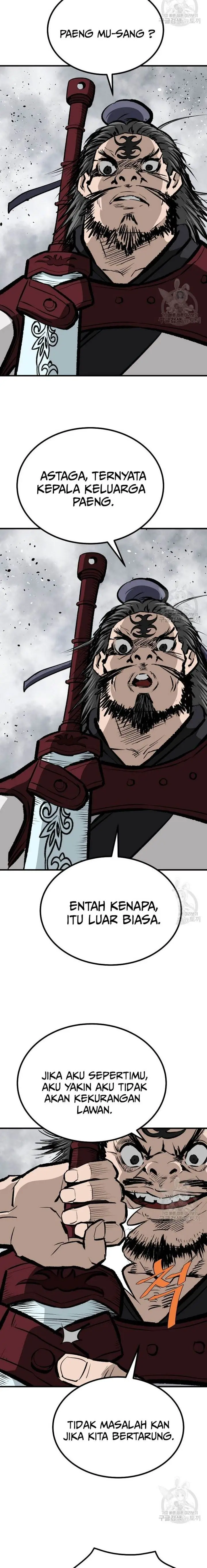 image-komik-archer-sword-god-descendants-of-the-archer-chapter-79-8/27