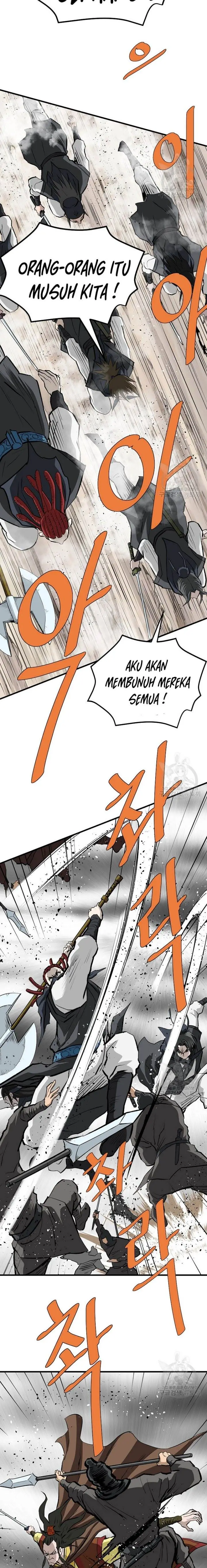 image-komik-archer-sword-god-descendants-of-the-archer-chapter-79-14/27