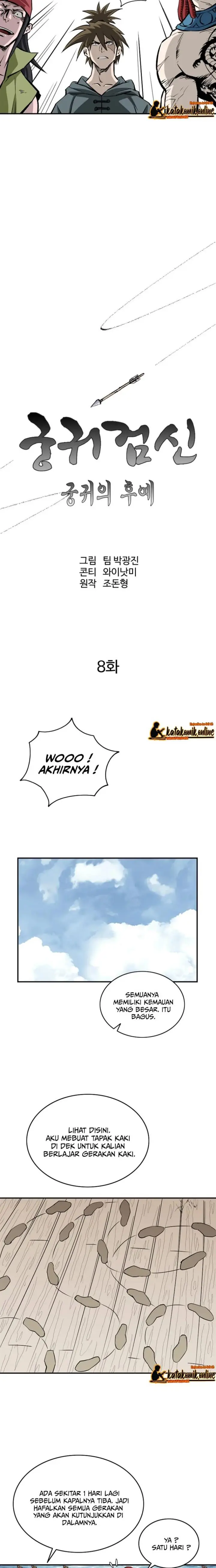 image-komik-archer-sword-god-descendants-of-the-archer-chapter-8-4/22