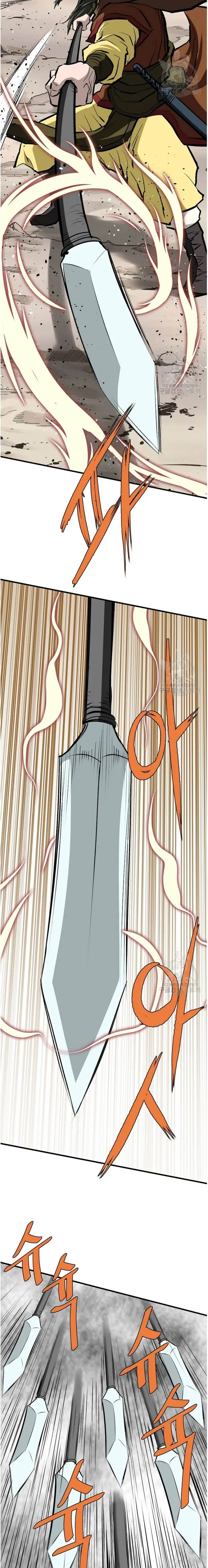 image-komik-archer-sword-god-descendants-of-the-archer-chapter-81-7/29