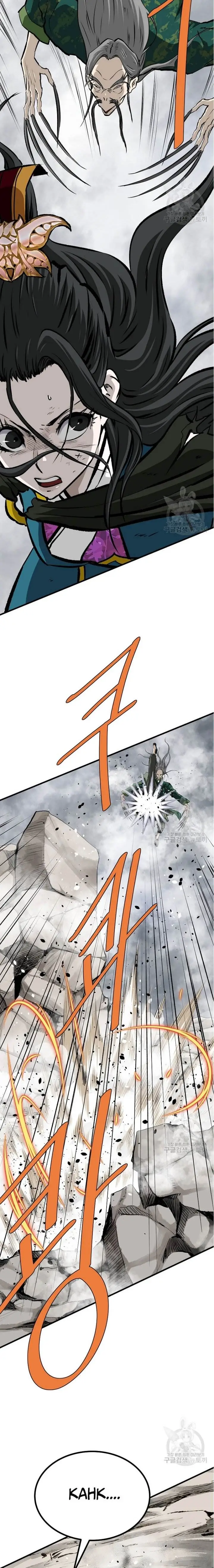 image-komik-archer-sword-god-descendants-of-the-archer-chapter-82-3/29