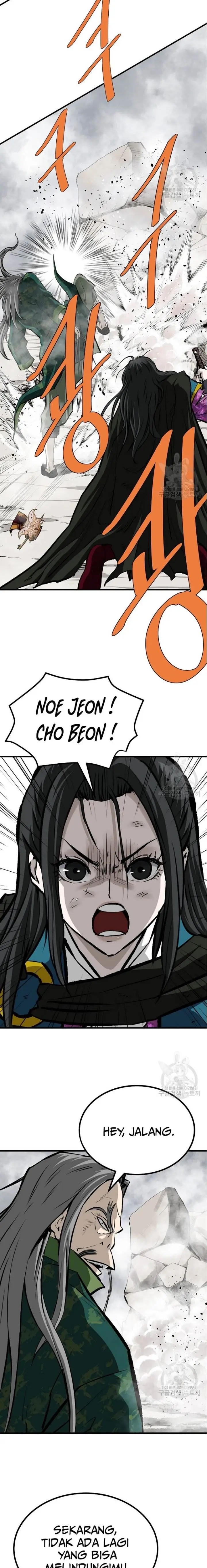image-komik-archer-sword-god-descendants-of-the-archer-chapter-82-14/29