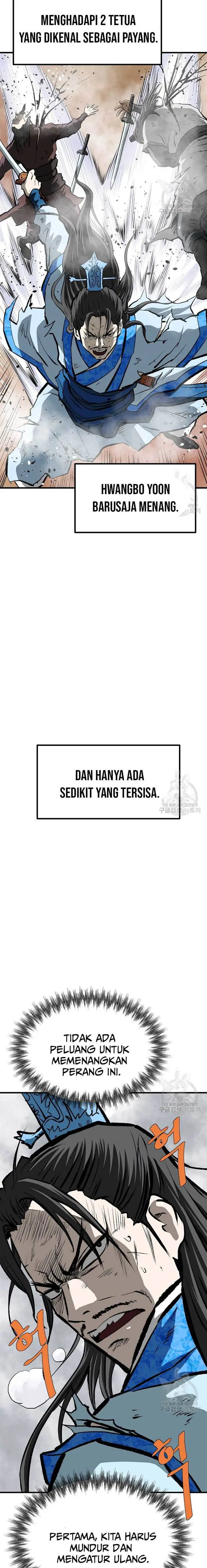 image-komik-archer-sword-god-descendants-of-the-archer-chapter-83-18/30