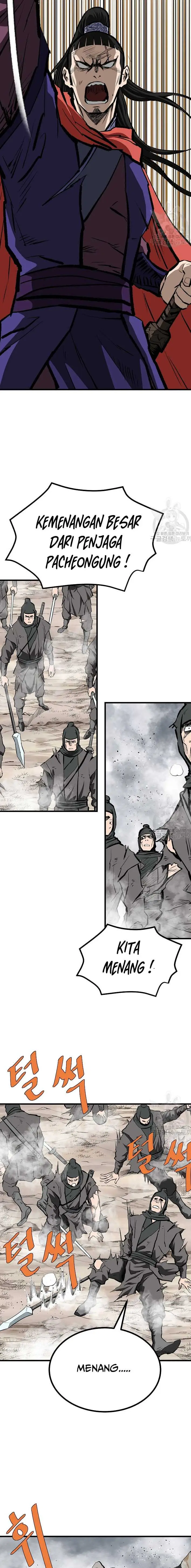 image-komik-archer-sword-god-descendants-of-the-archer-chapter-83-26/30