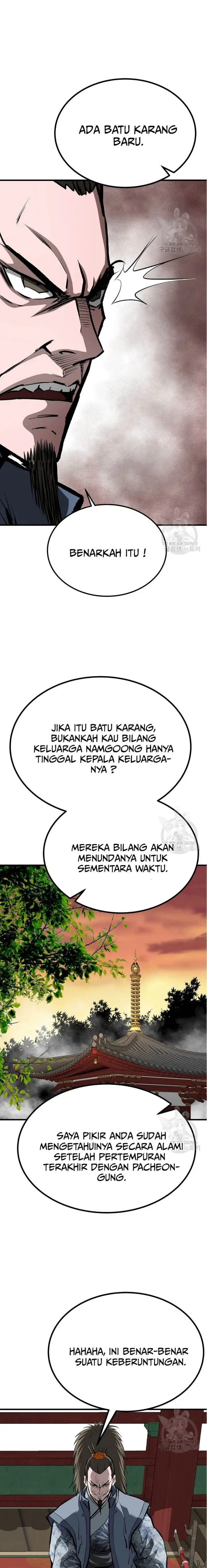 image-komik-archer-sword-god-descendants-of-the-archer-chapter-84-9/29