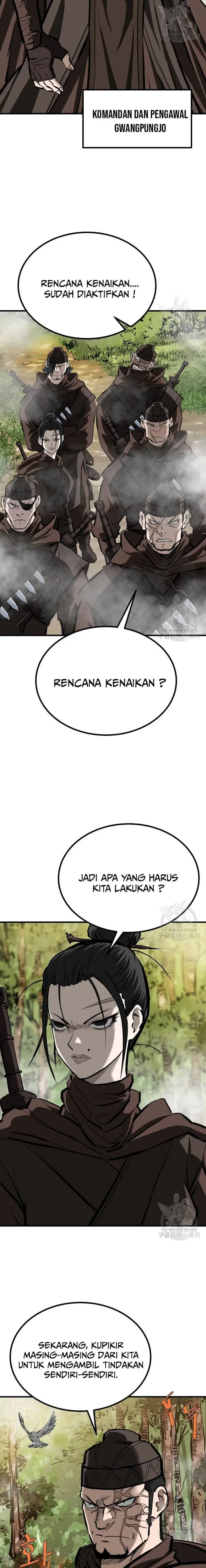 image-komik-archer-sword-god-descendants-of-the-archer-chapter-84-12/29
