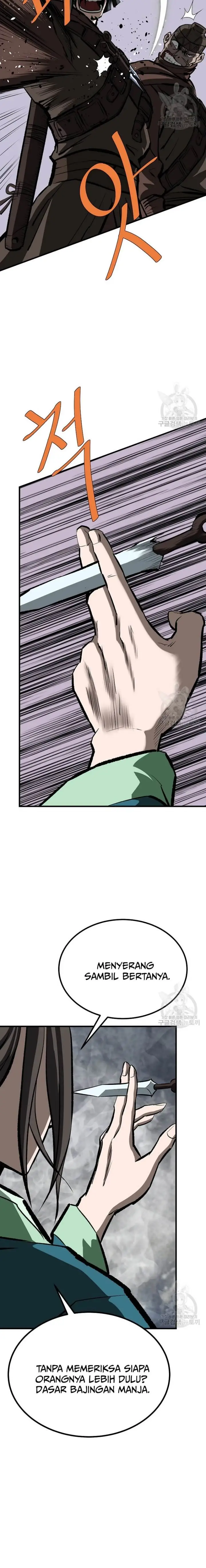 image-komik-archer-sword-god-descendants-of-the-archer-chapter-84-15/29