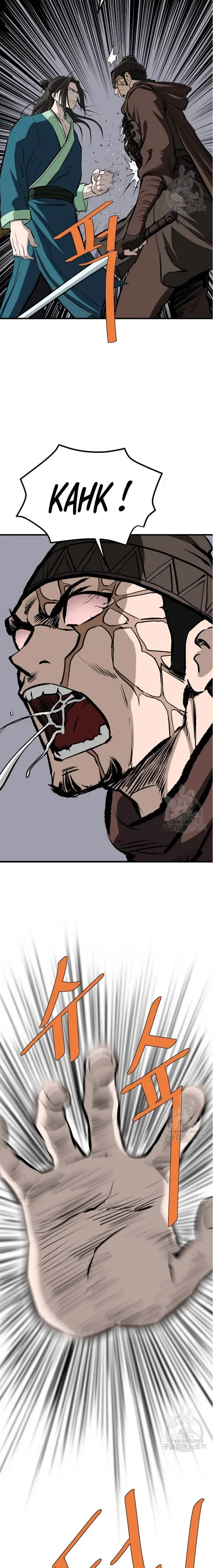 image-komik-archer-sword-god-descendants-of-the-archer-chapter-85-4/33