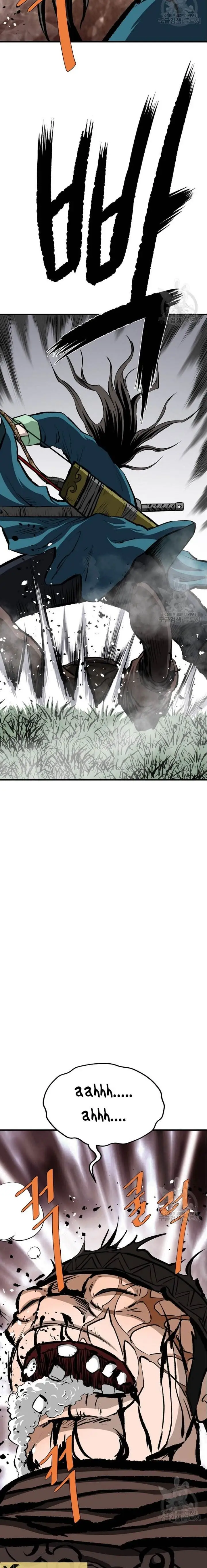 image-komik-archer-sword-god-descendants-of-the-archer-chapter-85-8/33