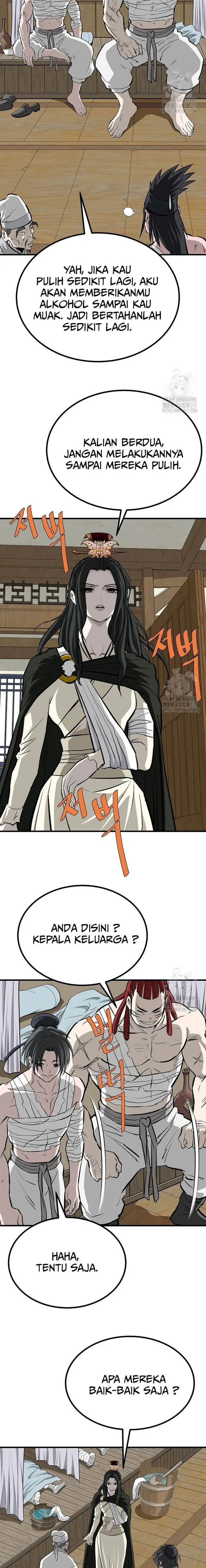 image-komik-archer-sword-god-descendants-of-the-archer-chapter-86-11/30