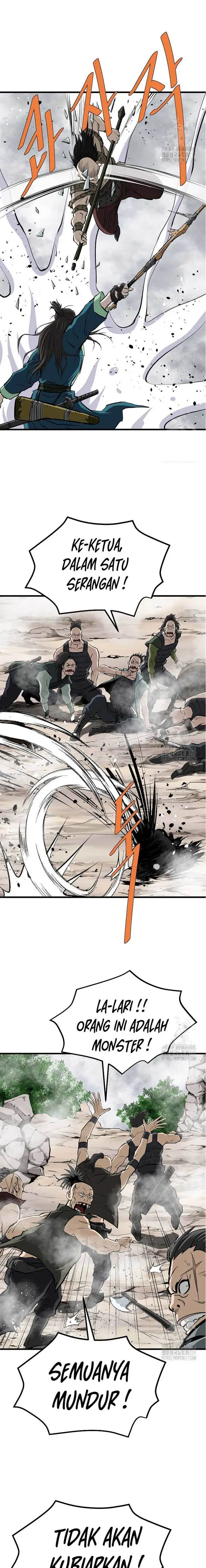 image-komik-archer-sword-god-descendants-of-the-archer-chapter-87-23/28