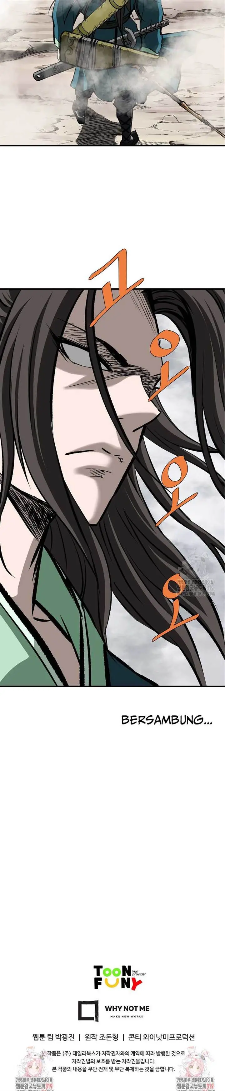 image-komik-archer-sword-god-descendants-of-the-archer-chapter-87-26/28