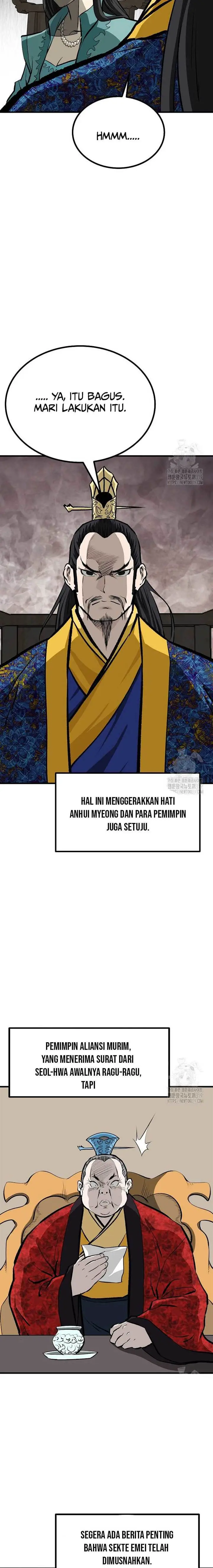 image-komik-archer-sword-god-descendants-of-the-archer-chapter-88-5/29