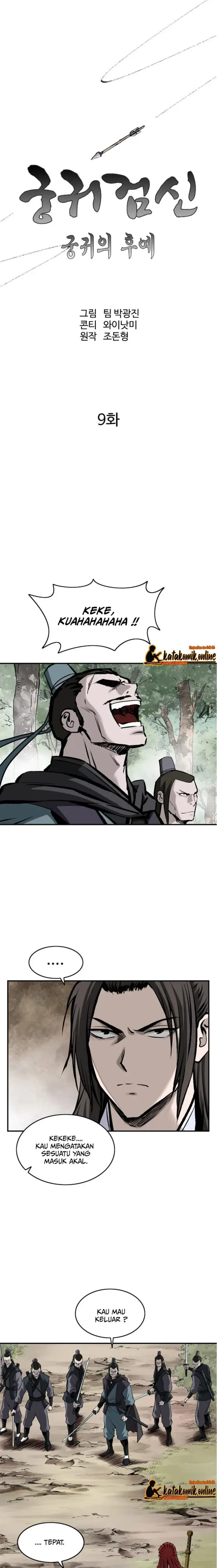 image-komik-archer-sword-god-descendants-of-the-archer-chapter-9-5/18