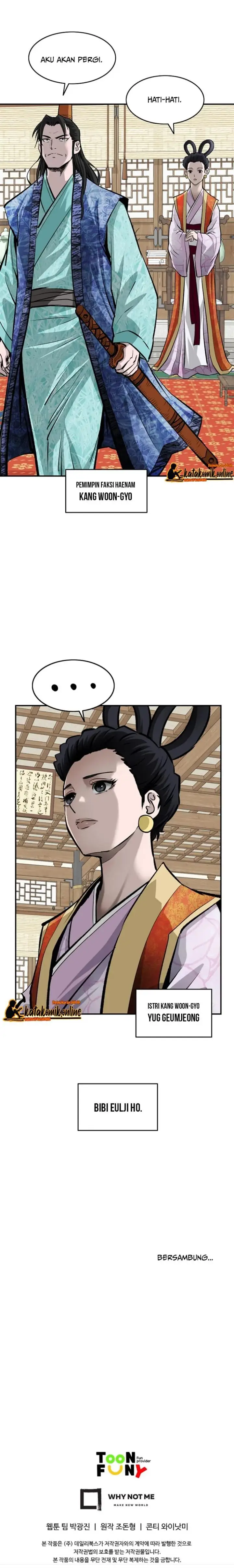 image-komik-archer-sword-god-descendants-of-the-archer-chapter-9-16/18