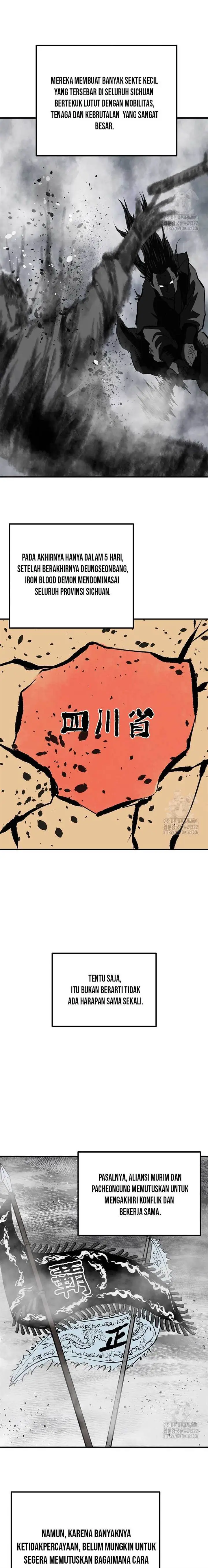 image-komik-archer-sword-god-descendants-of-the-archer-chapter-90-9/23