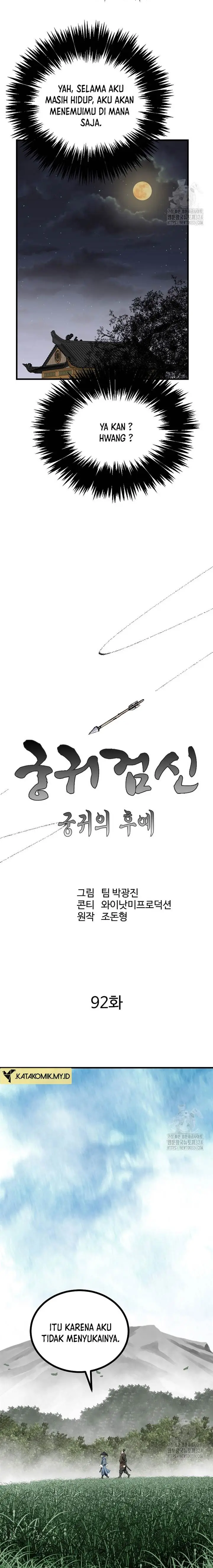 image-komik-archer-sword-god-descendants-of-the-archer-chapter-92-4/24