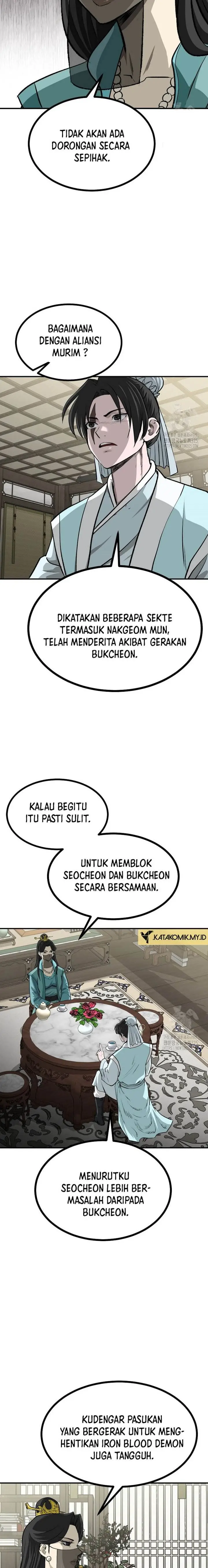 image-komik-archer-sword-god-descendants-of-the-archer-chapter-93-19/23