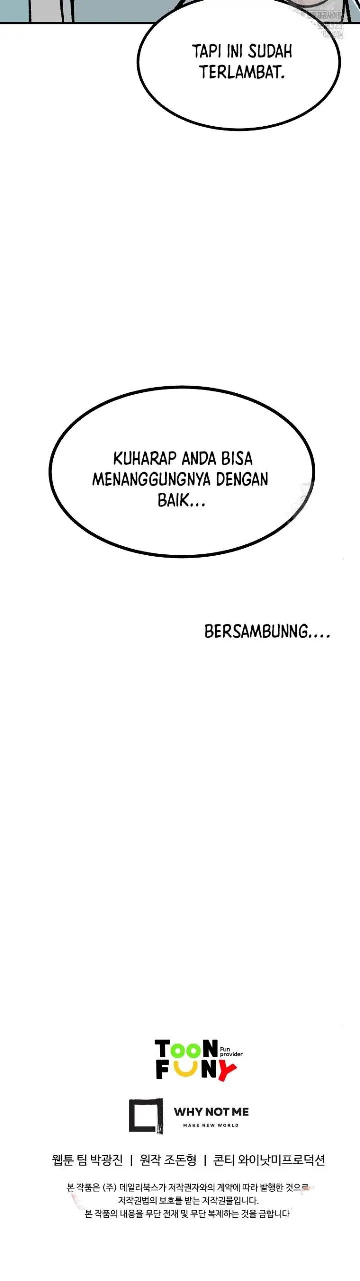 image-komik-archer-sword-god-descendants-of-the-archer-chapter-93-21/23