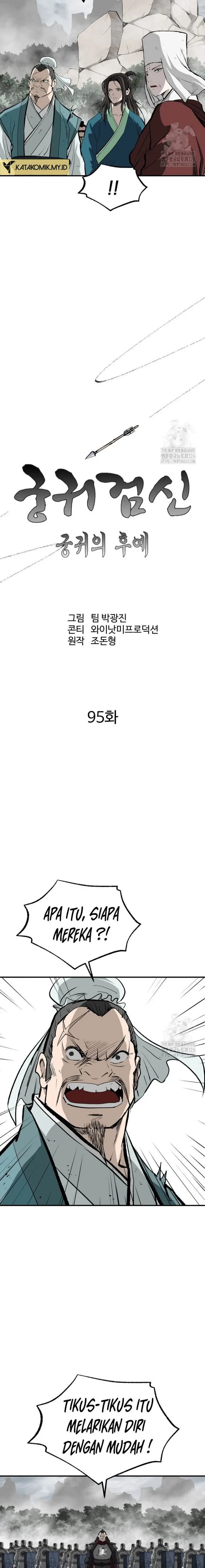 image-komik-archer-sword-god-descendants-of-the-archer-chapter-95-7/29