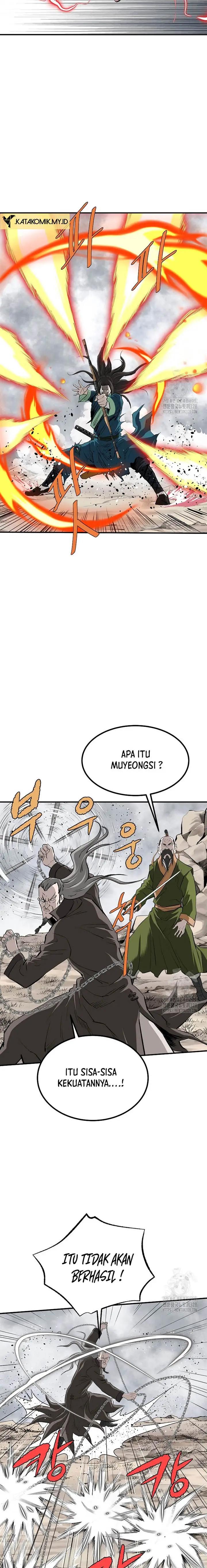 image-komik-archer-sword-god-descendants-of-the-archer-chapter-97-7/28