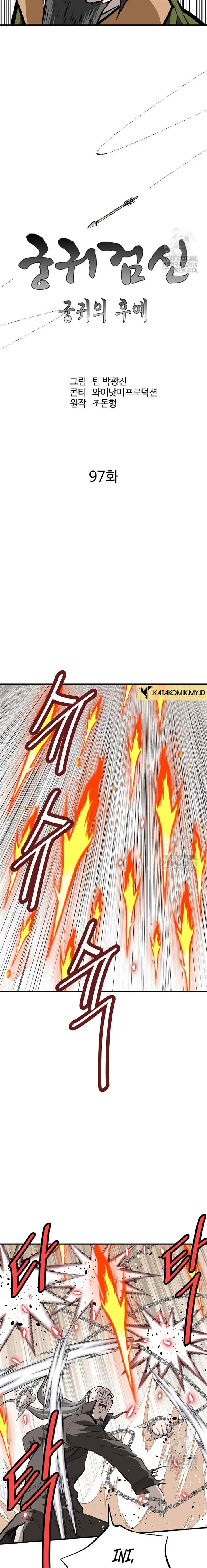 image-komik-archer-sword-god-descendants-of-the-archer-chapter-97-9/28