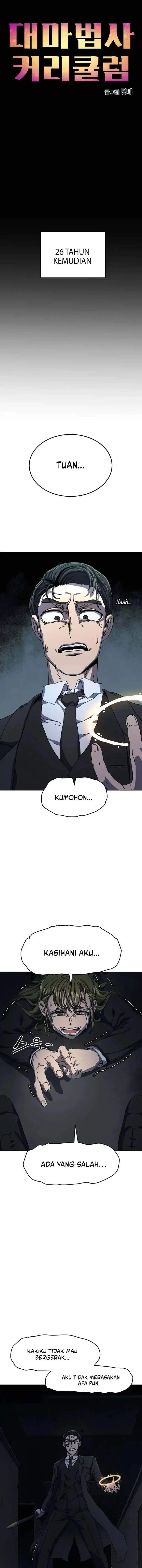 image-komik-archmage-curriculum-chapter-01-5/37