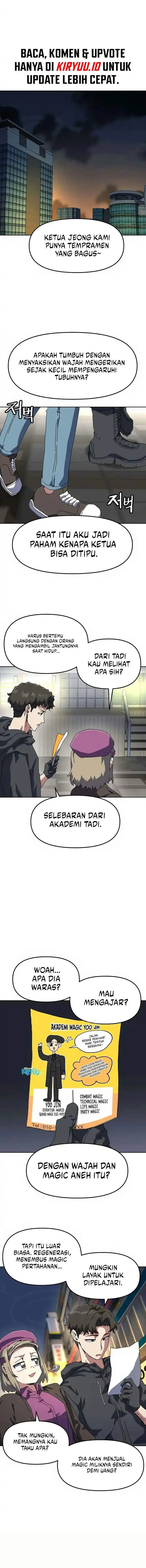 image-komik-archmage-curriculum-chapter-04-8/24