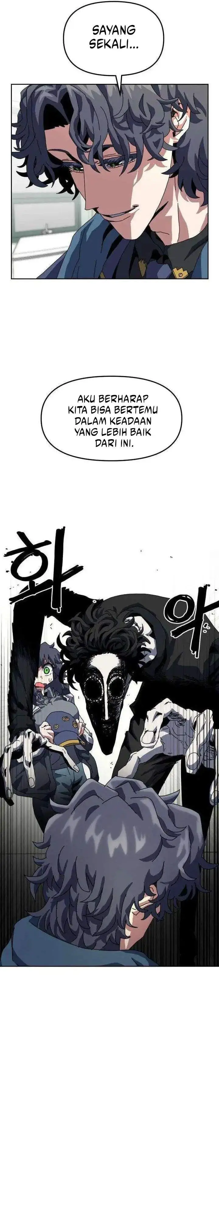 image-komik-archmage-curriculum-chapter-09-6/42