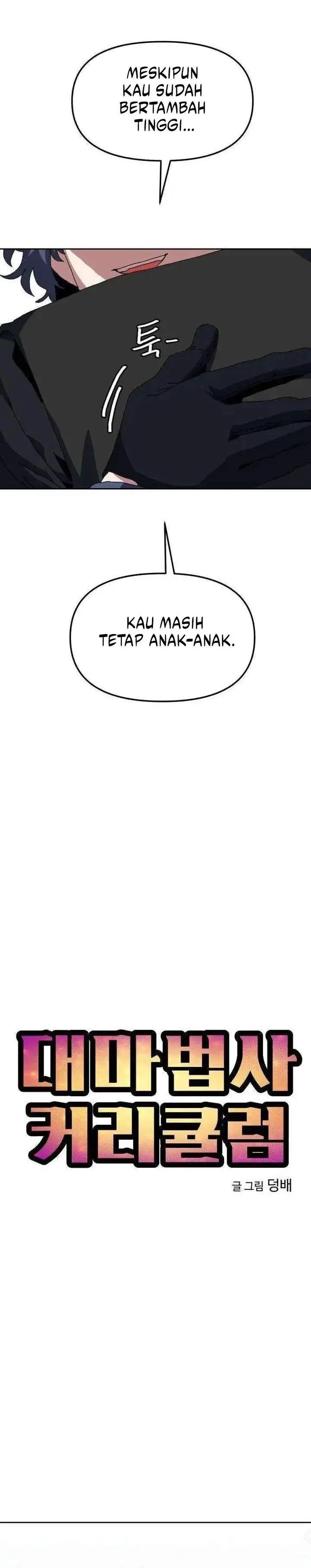 image-komik-archmage-curriculum-chapter-09-9/42