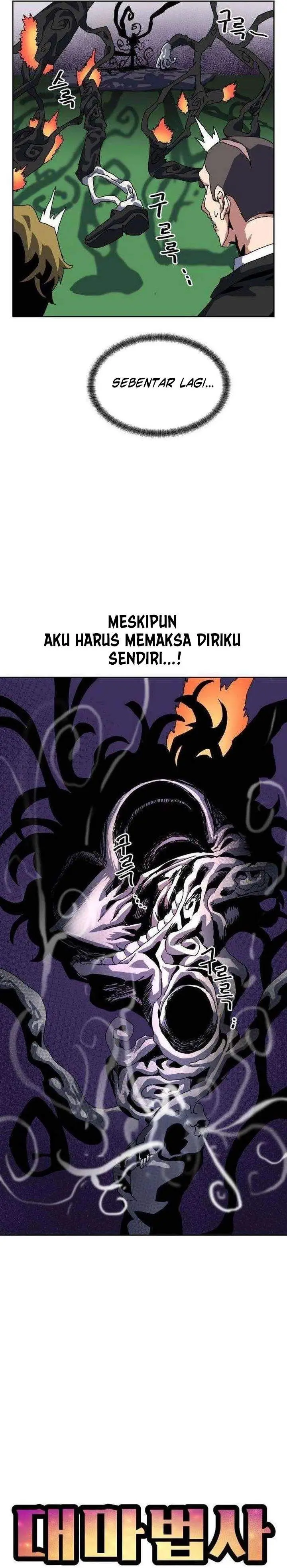 image-komik-archmage-curriculum-chapter-12-9/45