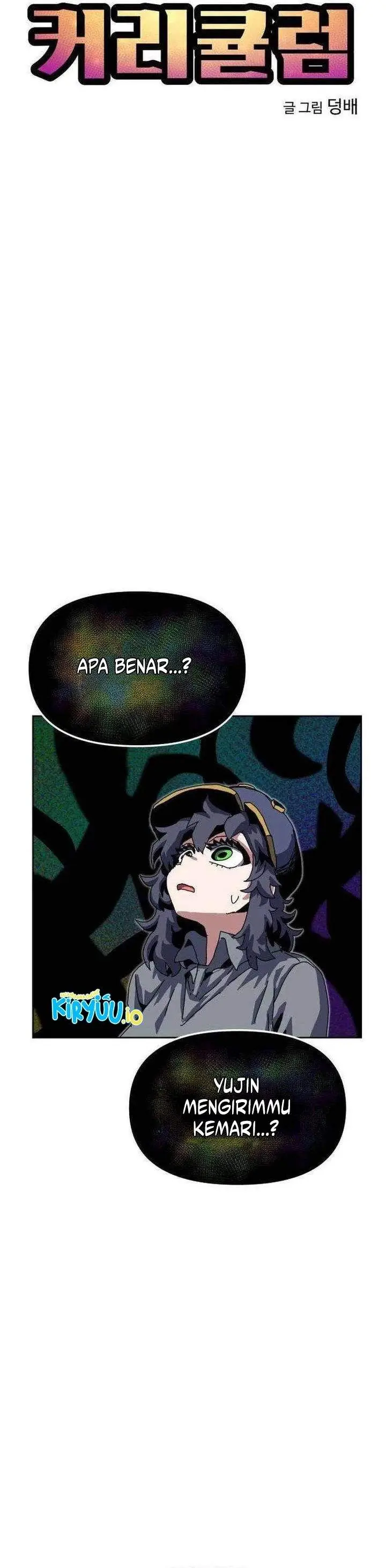 image-komik-archmage-curriculum-chapter-12-10/45
