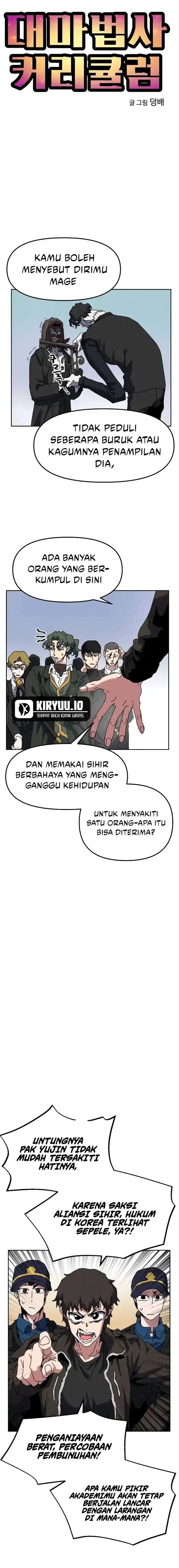 image-komik-archmage-curriculum-chapter-13-4/24