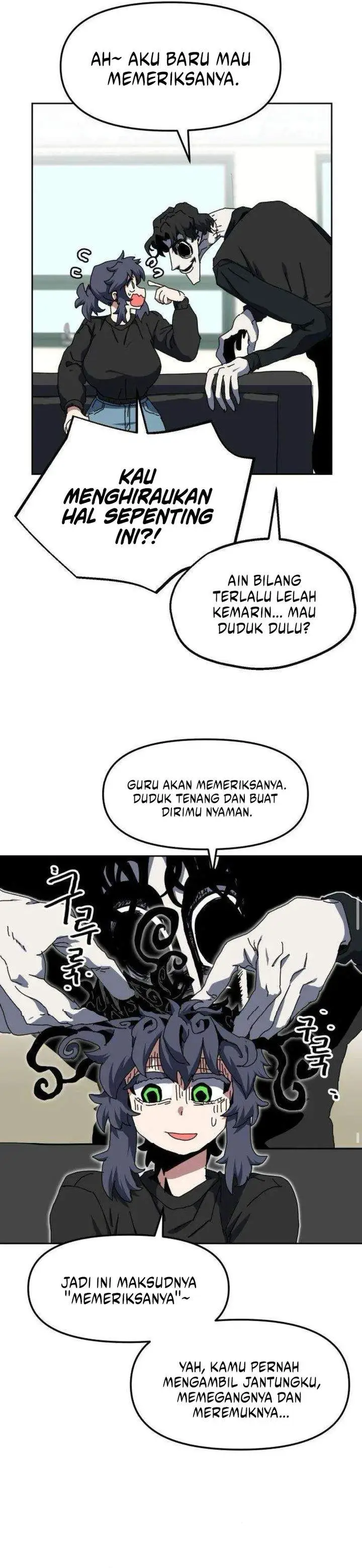 image-komik-archmage-curriculum-chapter-14-22/45