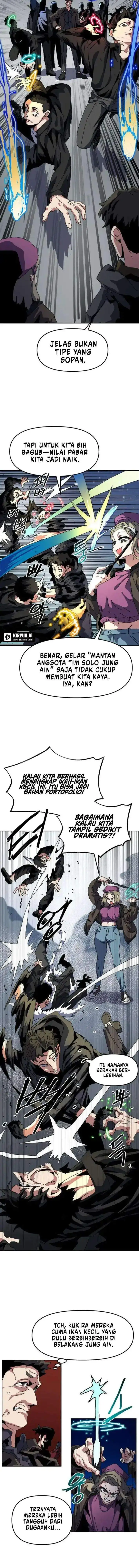 image-komik-archmage-curriculum-chapter-15-2/17