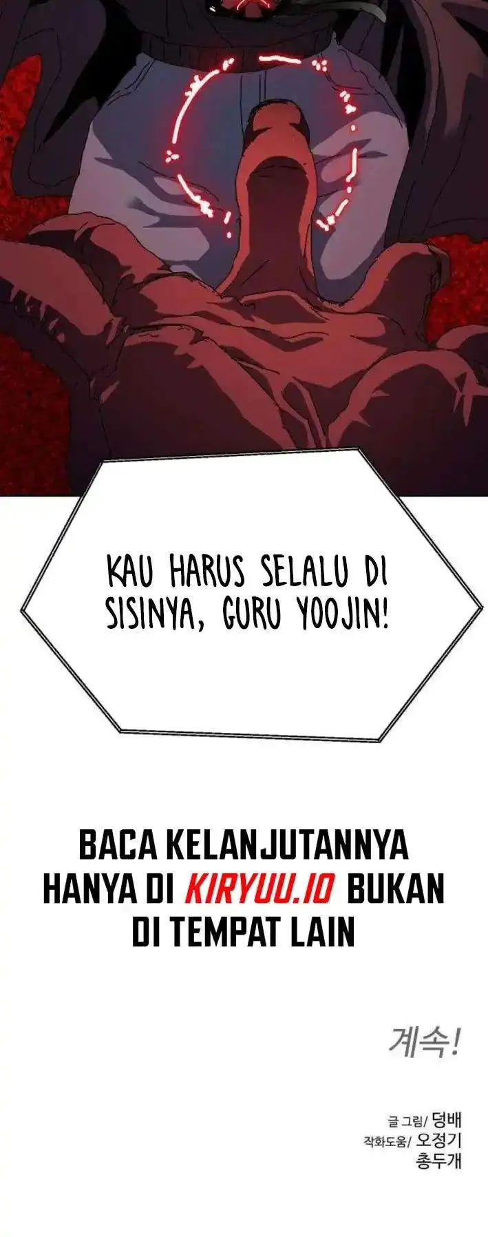 image-komik-archmage-curriculum-chapter-15-16/17