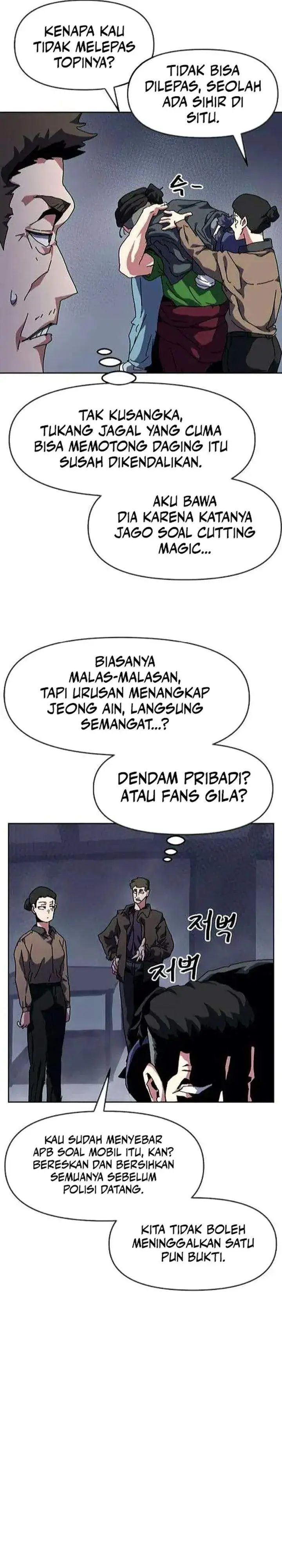 image-komik-archmage-curriculum-chapter-16-32/58