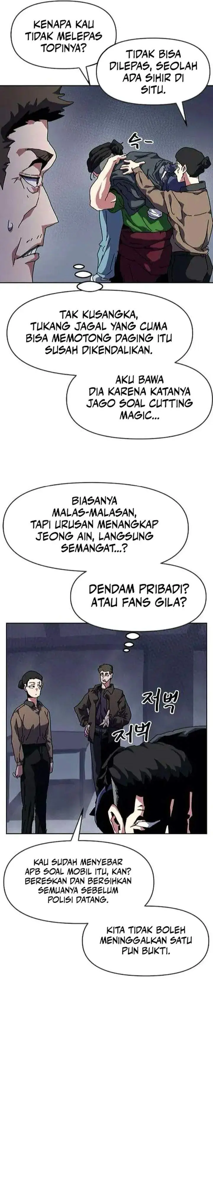 image-komik-archmage-curriculum-chapter-16-46/58