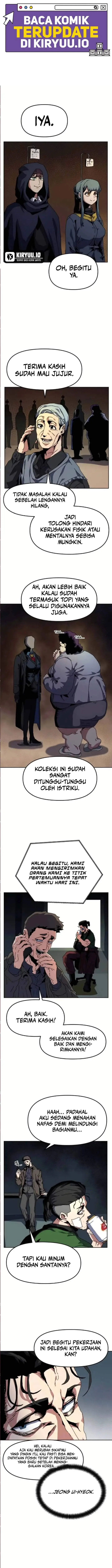 image-komik-archmage-curriculum-chapter-17-0/20