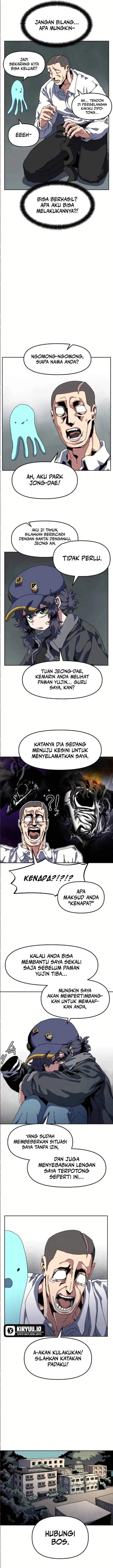 image-komik-archmage-curriculum-chapter-17-6/20