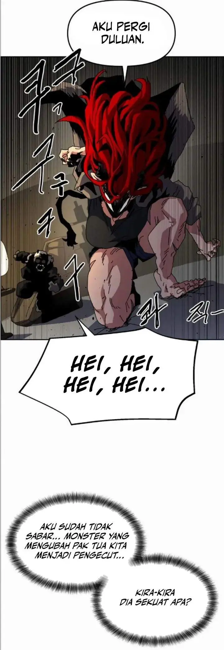 image-komik-archmage-curriculum-chapter-20-4/34