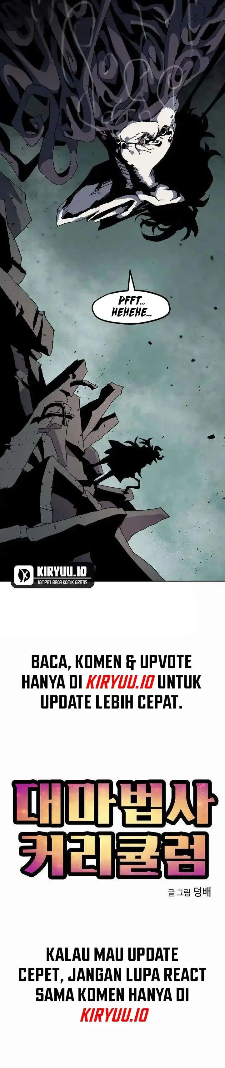 image-komik-archmage-curriculum-chapter-21-4/33