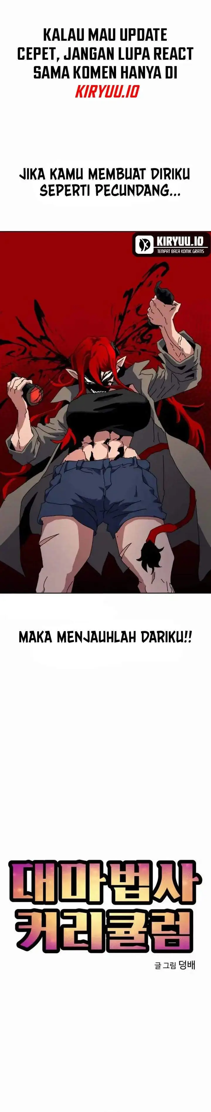 image-komik-archmage-curriculum-chapter-22-6/39