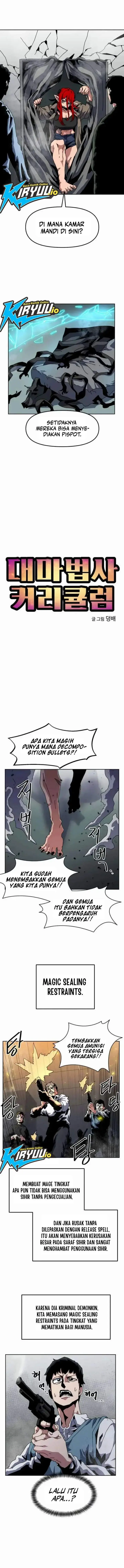 image-komik-archmage-curriculum-chapter-24-2/17