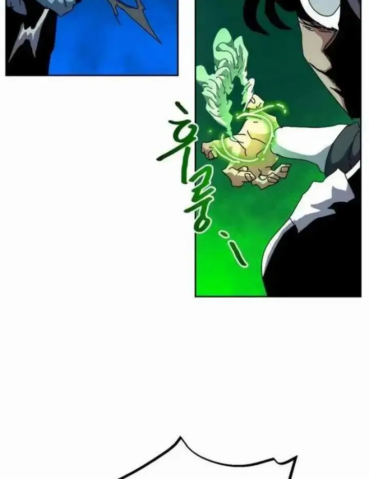 image-komik-archmage-curriculum-chapter-24-12/17