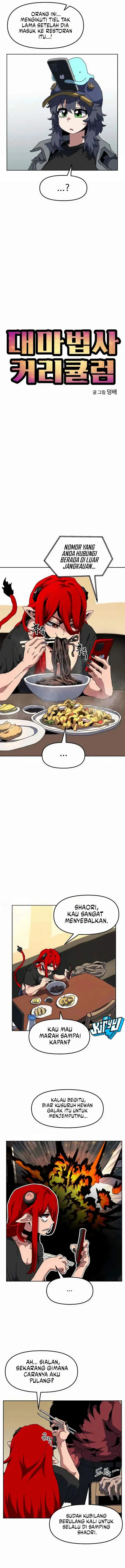 image-komik-archmage-curriculum-chapter-25-3/15