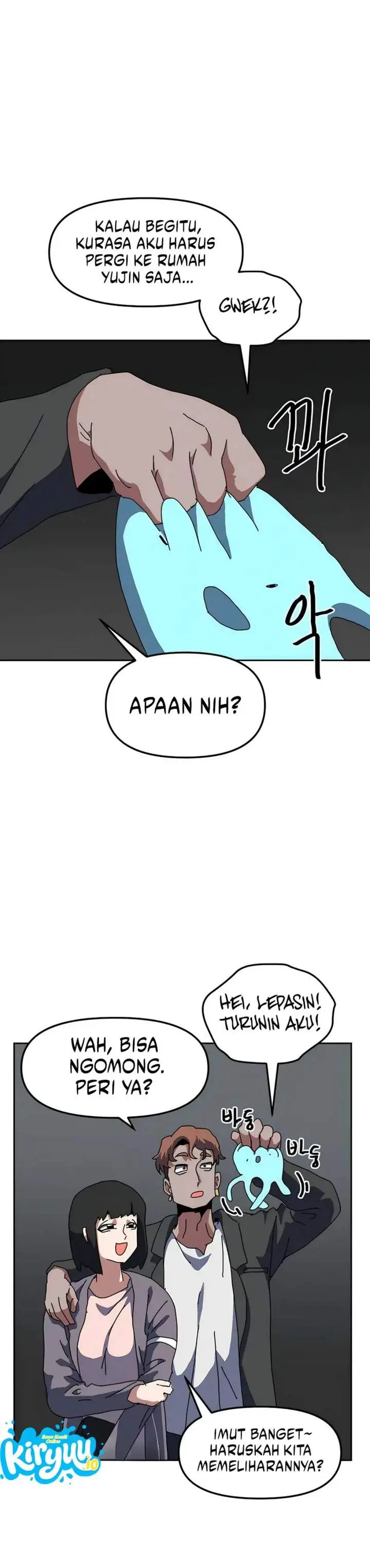 image-komik-archmage-curriculum-chapter-26-13/19